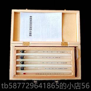 正品白精度数测试仪专测酒量计家用测酒度计用检测器浓度计测酒仪