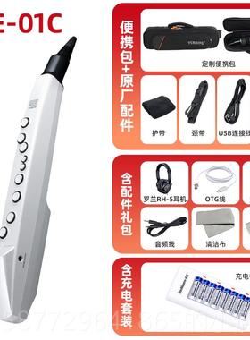 正品Rolan1d罗兰乐电吹管 e0 ae01c ae05 萨克斯提琴民族器 电a子
