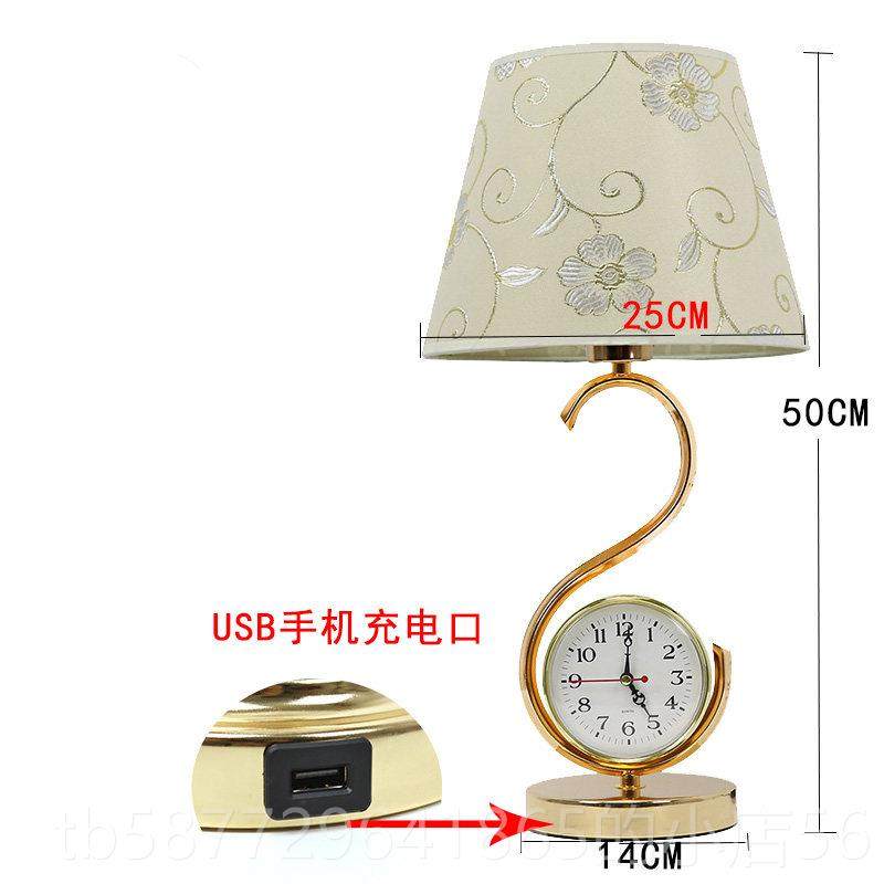正品美式复古欧式静音钟表台床灯头卧灯灯室房间床头柜装饰触摸调