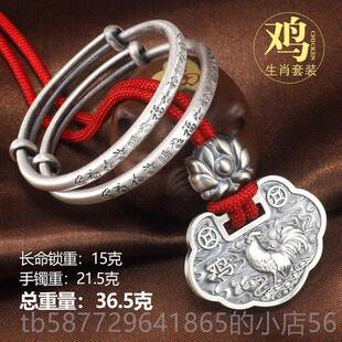 正品宝宝儿银月手镯9长99纯银命锁蛇龙满儿童银锁男女婴银饰礼盒