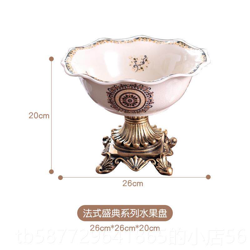 正品欧式家号陶饰瓷果盘创用意美式客厅大干果盒水果盘茶几工艺装