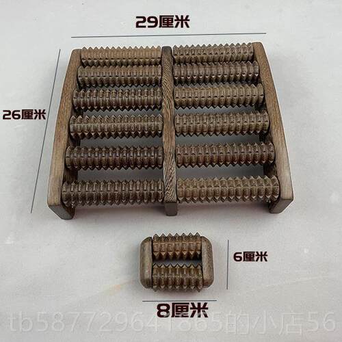 正品鸡翅木脚底摩器脚木滚轮式家用足底按摩轮部足部穴质位搓按排