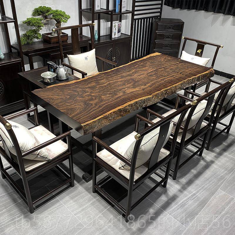 正品黑檀大板办实木原木茶桌茶台公会议餐画案桌桌木独板整块红大