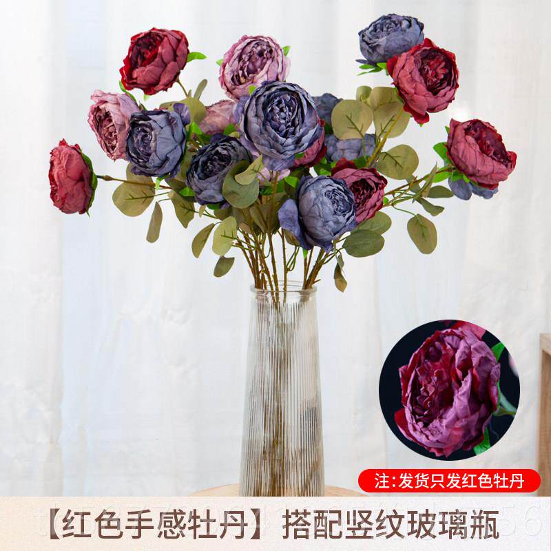 正品手感牡丹花彷真绢花室内装饰假花烤设边花束桌摆干花餐婚庆花
