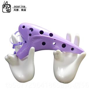 正品 风高雅陶笛2十二1孔树脂中音奏AC音SC初学者C调学生入门演级