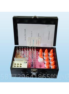 正品南京特安水质试验箱M质r数2003彩色分离器水试验箱水产字养殖
