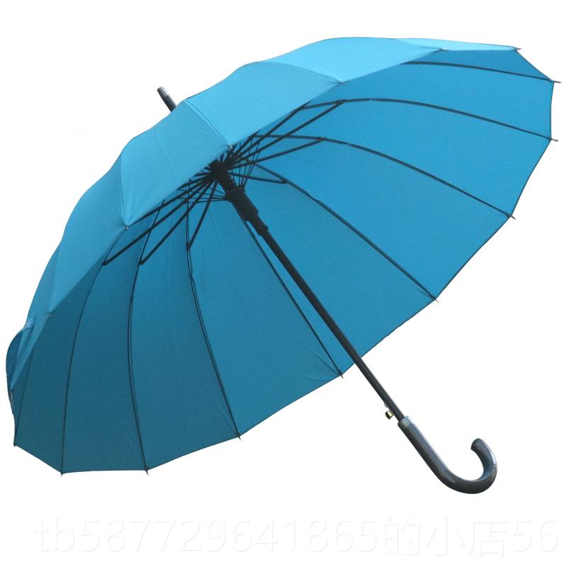 正品覆古红色晴粉雨伞纯色坚实抗风16骨长柄伞动生学伞广告伞自创