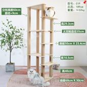 正品 全实木猫架爬猫窝太空舱大空间猫咪玩具剑麻绳天柱黄宠麻通物