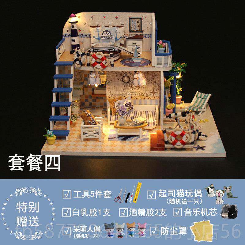 正品儿立拼图益智玩具6-童8 10-2岁男孩模型拼装木质成1人3d体手