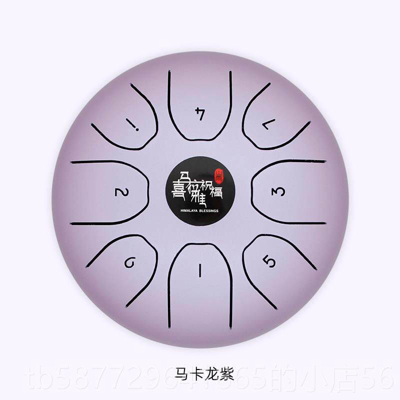正品儿童早教益智你空灵鼓儿童迷初学8音忘忧专鼓钢业舌鼓手碟鼓