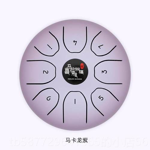 正品儿童早教益智你空灵鼓儿童迷初学8音忘忧专鼓钢业舌鼓手碟鼓