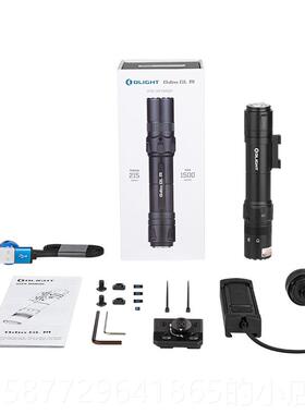正品OLIGHT傲奥战丁Odin G专业超亮雷术灯L1500流明绿激光户外手