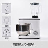 面家机揉自功面 正品 用多能小型烘焙厨师机全动商用和面 面搅拌奶