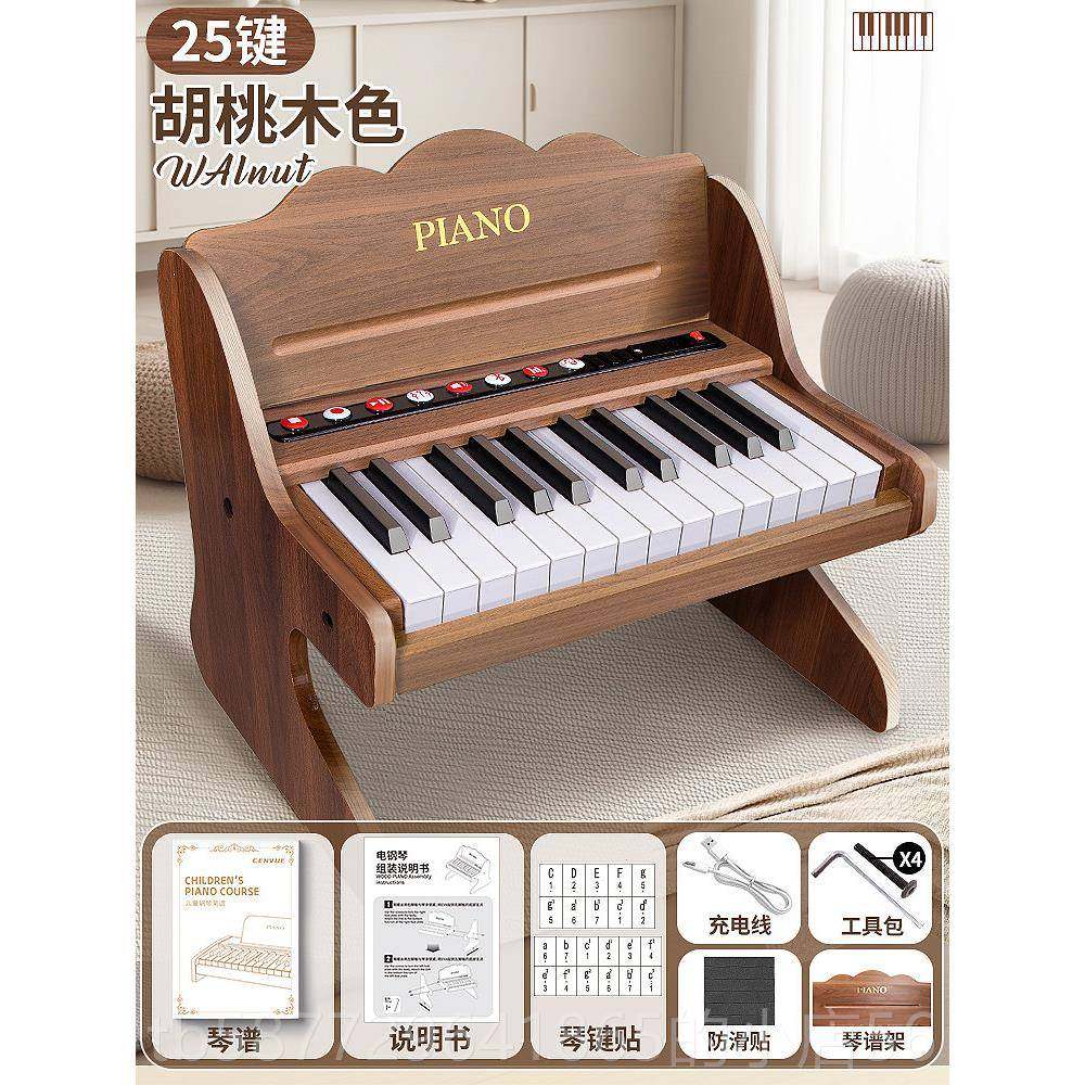 正品木初质儿童小钢琴电子琴学可奏弹宝宝幼儿男孩女周岁婴儿玩具