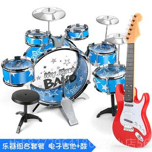 正品加号架子 儿童玩具爵士鼓 初 学者入门宝大宝1-鼓3-6岁乐器男
