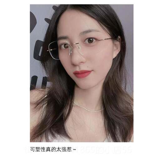正品防无框近视眼镜男超轻钛近视纯镜可度配数平光蓝光辐射变色显