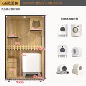 正品 家用猫别墅可放自动房猫砂猫窝猫笼子盆小佩超大猫咪双三层子