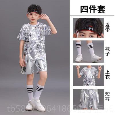 正品六新款儿童科技感舞台走秀服装幼园中小一学生银色亮儿爵士舞