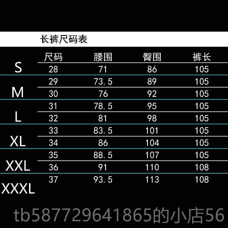 正品夜吧潮男人店DJ歌手DS潮酒男夜店衣服演服铆钉皮出裤