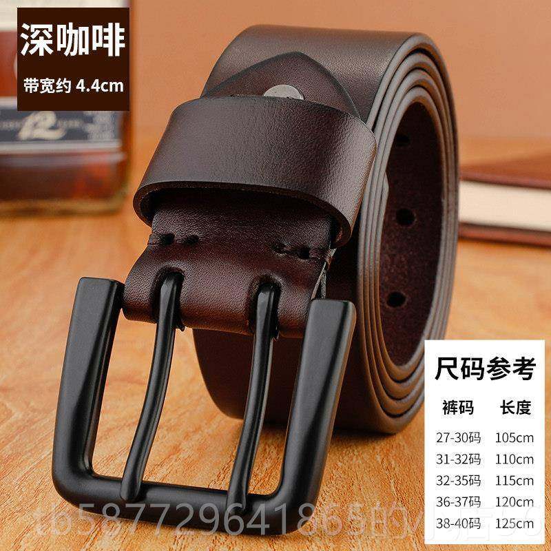 正品加宽皮皮带男士头层牛个性潮青皮年腰带流休闲复古真双针扣全