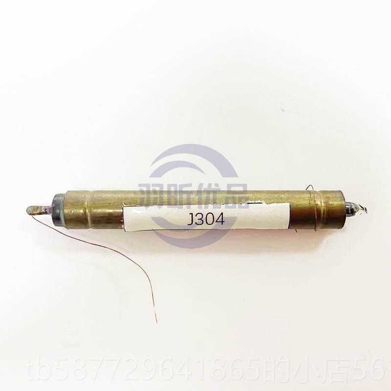 正品J304金属盖革计数射核辐检测管仪用传感器全计新现货国产数管