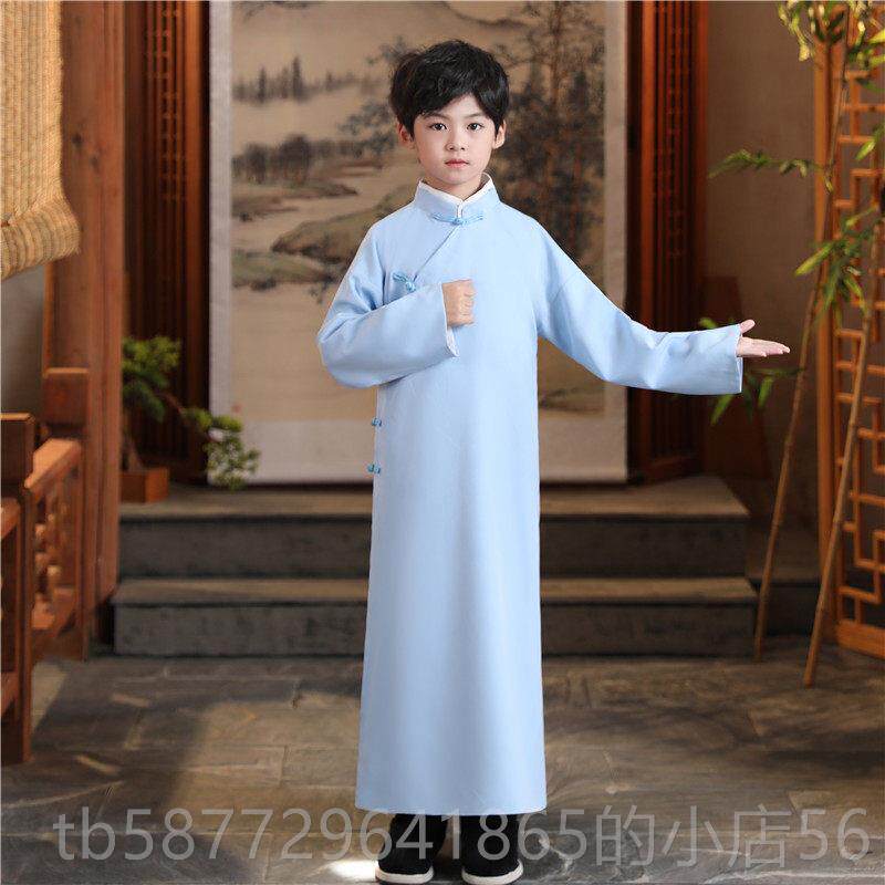 正品男童汉服中风国风拜服古装儿童唐装公学子少爷国演出服民国长