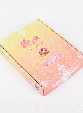 正品伪恋 猩猩女 金发大2小姐桐崎千棘动漫大抱枕周边卡通枕B5抱2