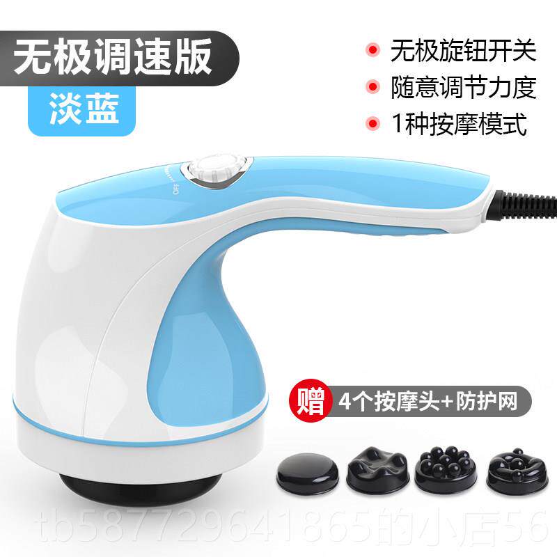 正品普立海豚按摩器颈椎腰部背部电手动颈持式震动多能肩按摩功棒