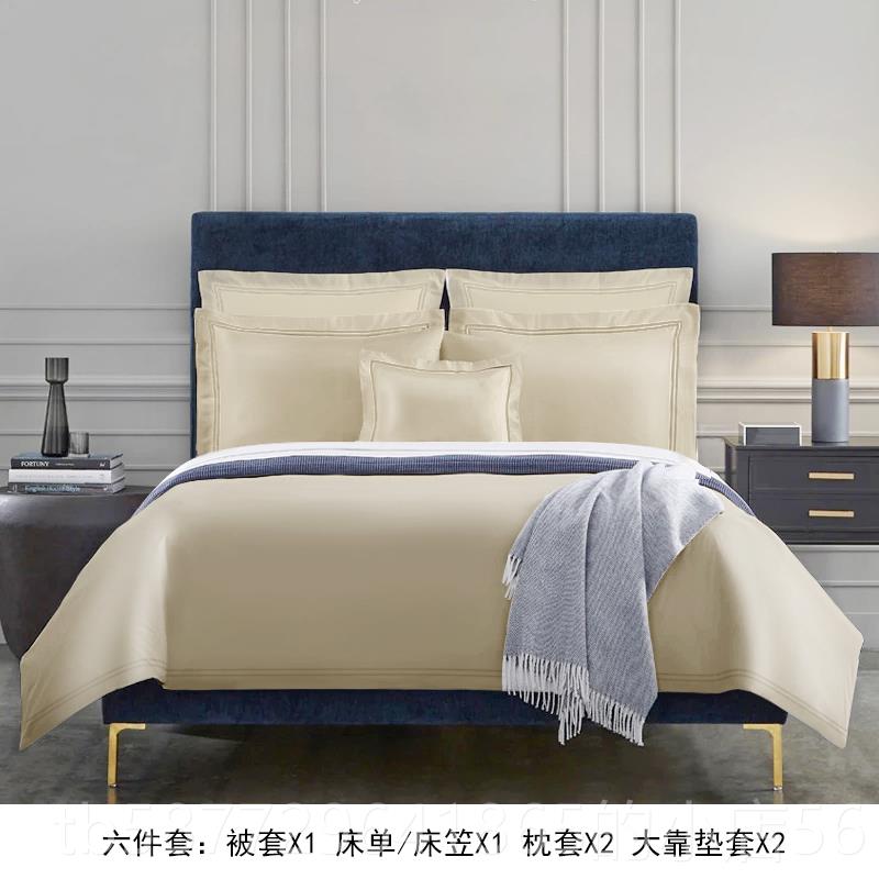 正品120支美匹马纯棉四套欧式国色全件棉寝具 可定制床笠款轻奢寝图片