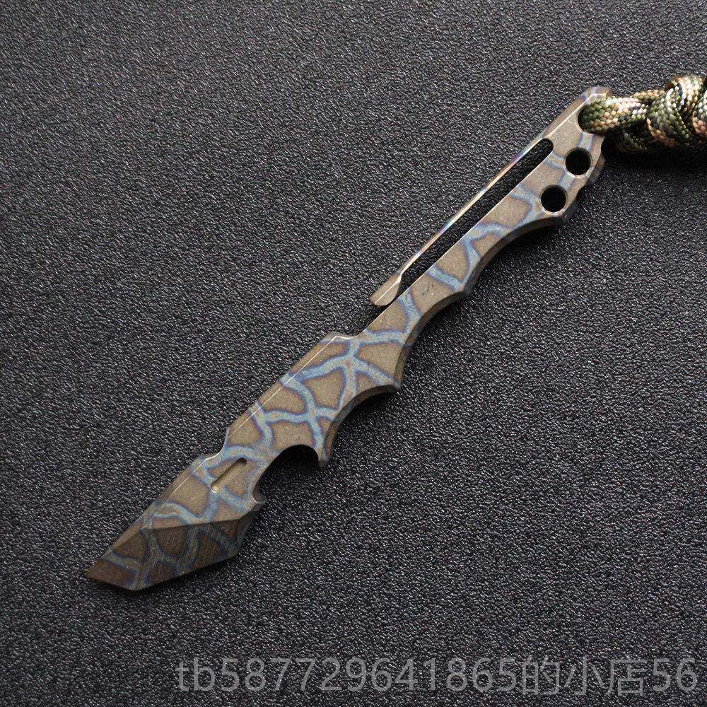 正品钛金露合营多功能撬棍户D外生存防身酷棍 EC便携棒工具撬开瓶