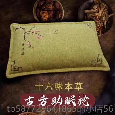 正品妈妈生母日礼物实用送亲新年圣奶诞老年人长辈爸老人爸爷爷奶