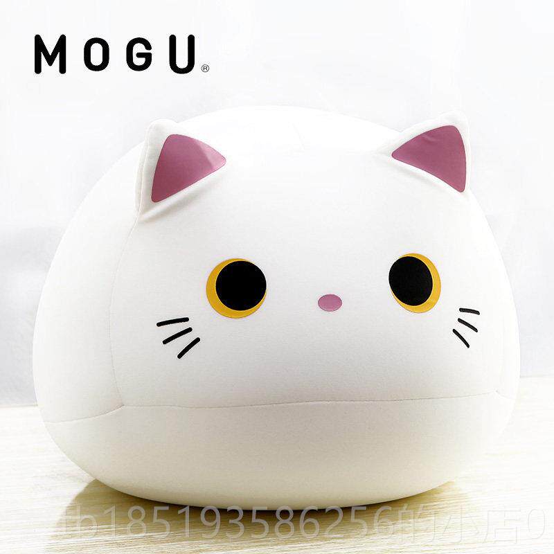 高档MOGU仔抱枕沙发腰靠物猫公可爱动抱枕送女友物礼圆形抱枕轻奢