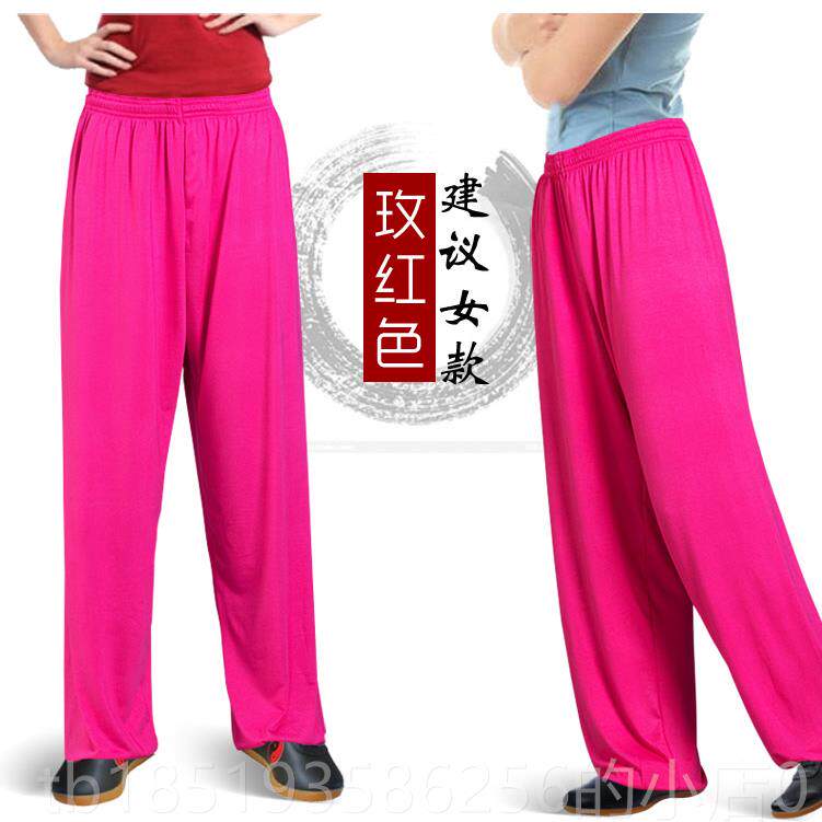 高档莫冰丝功太极裤灯笼裤弹力代尔瑜伽练裤男女士武高术棉麻太极