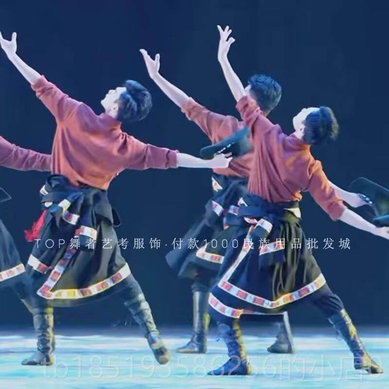 高档乐鼠藏族舞服蹈演出服男女维少吾尔族服装乖数民族舞台表演饰