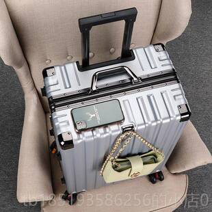 高档行箱女高颜值2021新旅行箱男万向登轮拉李杆箱皮箱20寸小型款