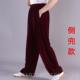 高档太极拳服裤 金绒丝加侧兜功练武术晨厚练比赛男女春秋冬运动灯
