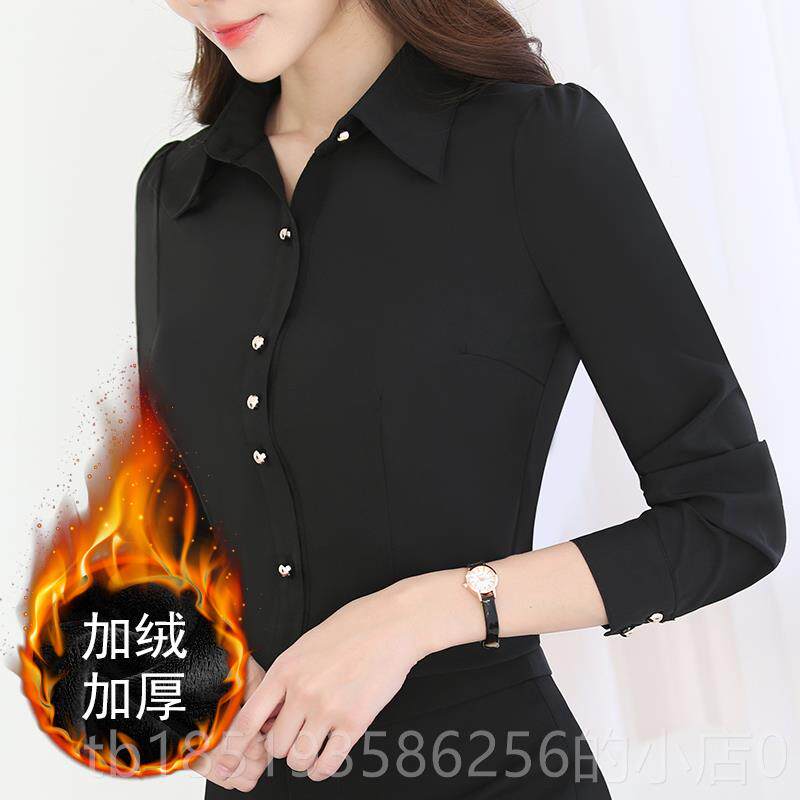 高档业色加绒衫女白长袖保暧冬季202衬4新款加厚衬衣职工作服打底