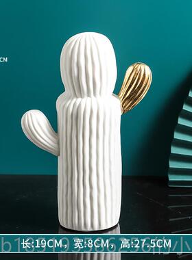 高档厅摆件家居饰品装客样板房摆设北意欧现代简约陶瓷创工艺品仙