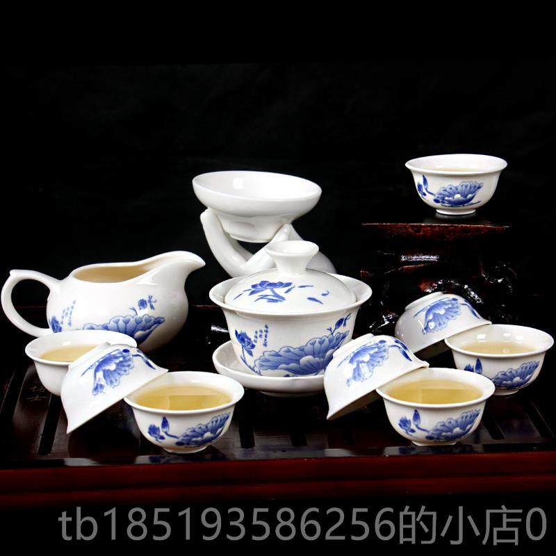 高档陶瓷功茶具装 整套花套盖碗家用白夫瓷茶杯青青花瓷冲茶泡茶