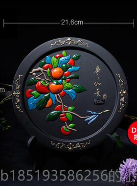 高档金乌炭雕 事厅事意居客办公室摆件炭雕装如家饰品工艺品创意