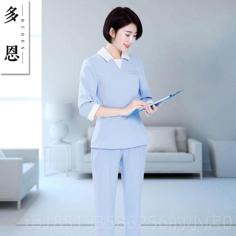 高档多恩容师端工作服女高养生科医美制服套装护士美服女护牙理服