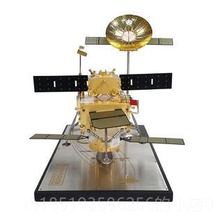 高档嫦娥六号模型合金航天探26嫦:月娥5号登月1探测器纪念科普收