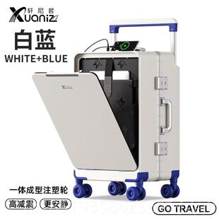 高档轩尼哲2025新开款李箱铝框 口实拉杆箱结耐用加厚2行4寸密码