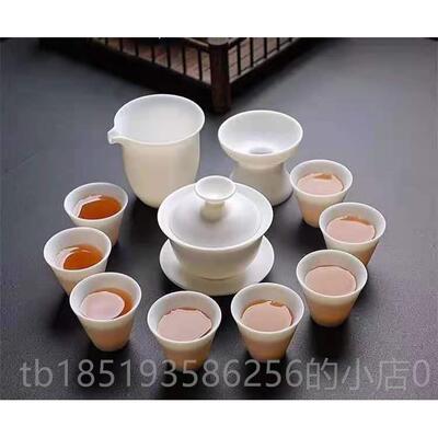 高档羊脂玉瓷功夫具套组家用办德化白茶壶茶茶杯盖碗整套礼盒公包