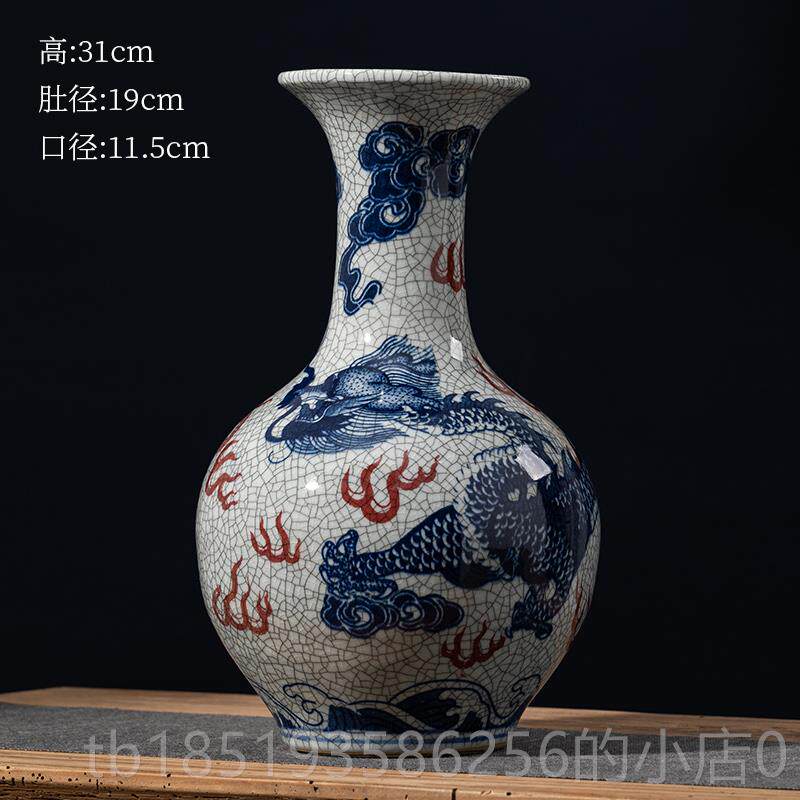 高档德镇陶瓷仿古裂纹釉花中景式家居客厅房摆件书博古架玄关装瓶