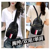 2023款 胸包女真皮双肩背包女士时尚 斜挎包黑色休闲牛皮胸前包