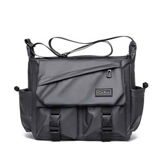 单肩包男士学生大容量大背包男生斜挎包男款休闲书包防水邮差包