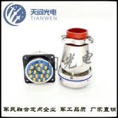 XCD45F1Z1D1 电连接器XCD45T1Z1P1 XCD45T1K1P40 XCD45F1K1D40