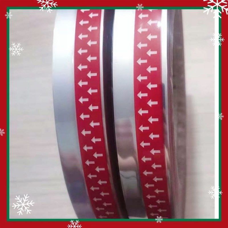 BOPP胶带分条机分切机自动贴标红色塑料箭头标宽2.2每卷1.2公斤