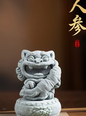 锦山堂招财貔貅桌面小摆件书房书桌鱼缸装饰造景茶玩茶宠精品可养